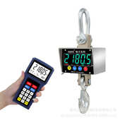 纳威克304不锈钢防水电子吊秤无线手持打印吊秤3T行车磅5吨吊磅称