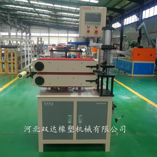 胶条自动裁切机 弹性体扣板裁切机 PLC定尺裁切 精度高误差小