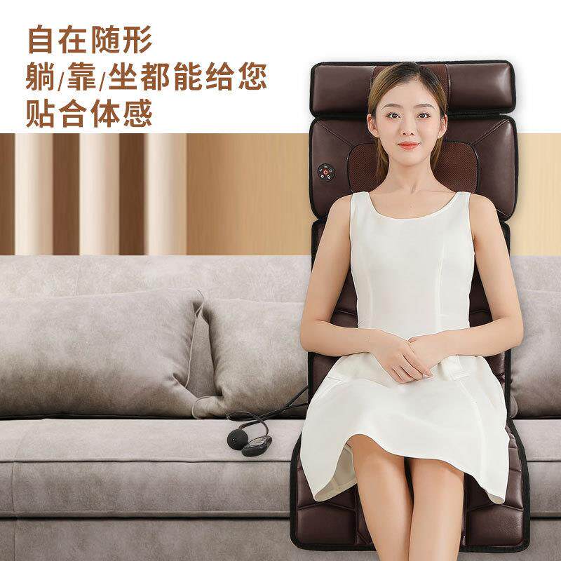 按摩床垫按摩枕全身多功能家用颈椎按摩垫电动发热按摩椅按摩靠垫