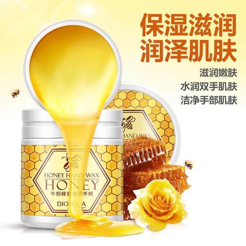 牛奶蜂蜜手蜡撕拉嫩白祛角质细纹保湿保湿护手涂抹式撕拉手膜正品