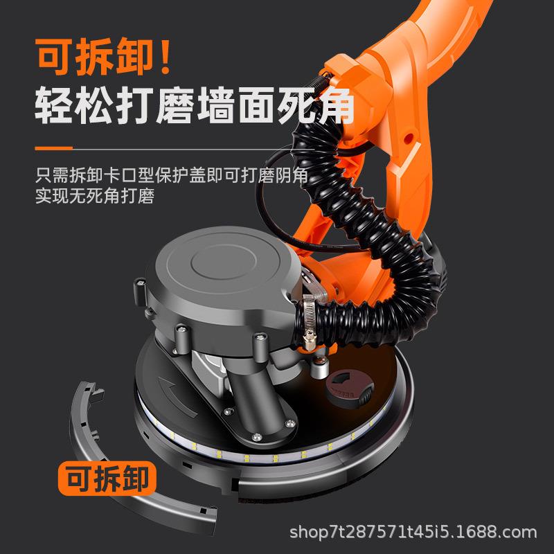 腻子打磨机墙面墙壁打磨机砂纸机沙皮带灯打磨机磨墙超轻自吸无尘