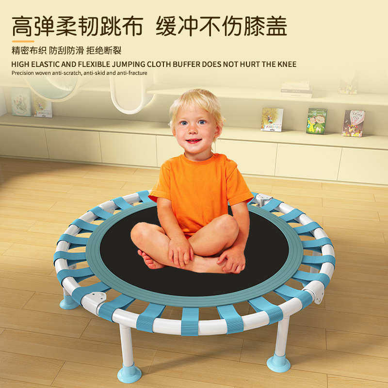 儿童蹦蹦床家用室内可折叠静音安全稳固带扶手小孩大人健身跳跳床,运动/瑜伽/健身/球迷用品,健身器材套装,淘宝优惠券,粉丝福利购,淘宝优惠卷