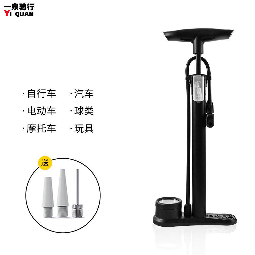 自行车打气筒电动车多功能通用高压充气筒便携打气筒篮球气筒工具