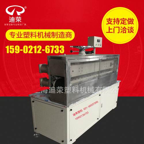 上海PVC管材型材履带式牵引机双伺服多楔带牵引机挤出机辅机