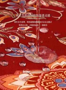 新中式置桌旗红色FS758710喜庆席结房布婚氛围感餐桌茶几茶茶台布