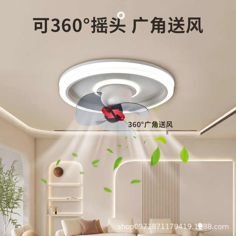吸顶风扇灯新款现代简约家用卧室客厅餐厅灯扇一体360度摇头LED