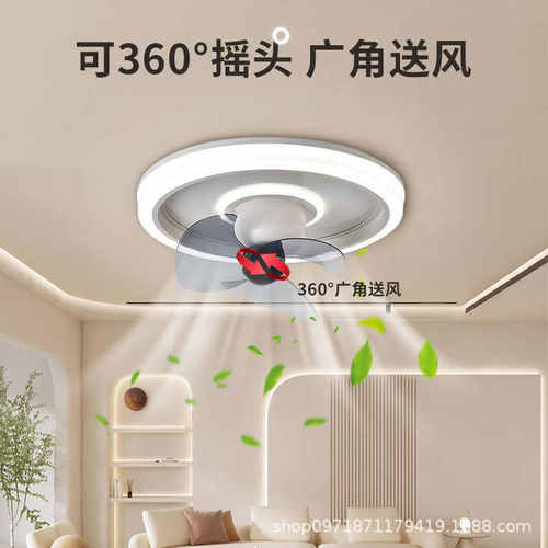 吸顶风扇灯新款现代简约家用卧室客厅餐厅灯扇一体360度摇头LED