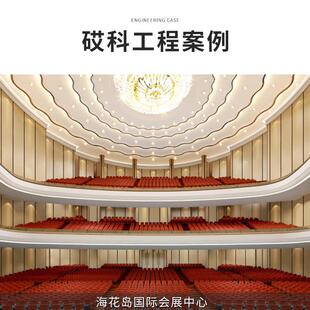 布吸音软厅包板KTI酒议店防撞软艺板电影院布527艺吸音板会隔音板