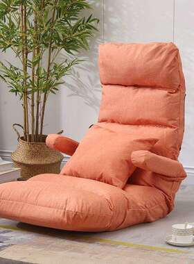 折叠飘坐背垫靠垫一体地上懒人床上沙发榻米座椅地jj07窗板卧榻室