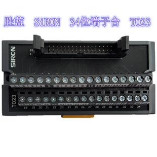 SIRON胜蓝电气34位端子台T023欧式 通用端子台T023