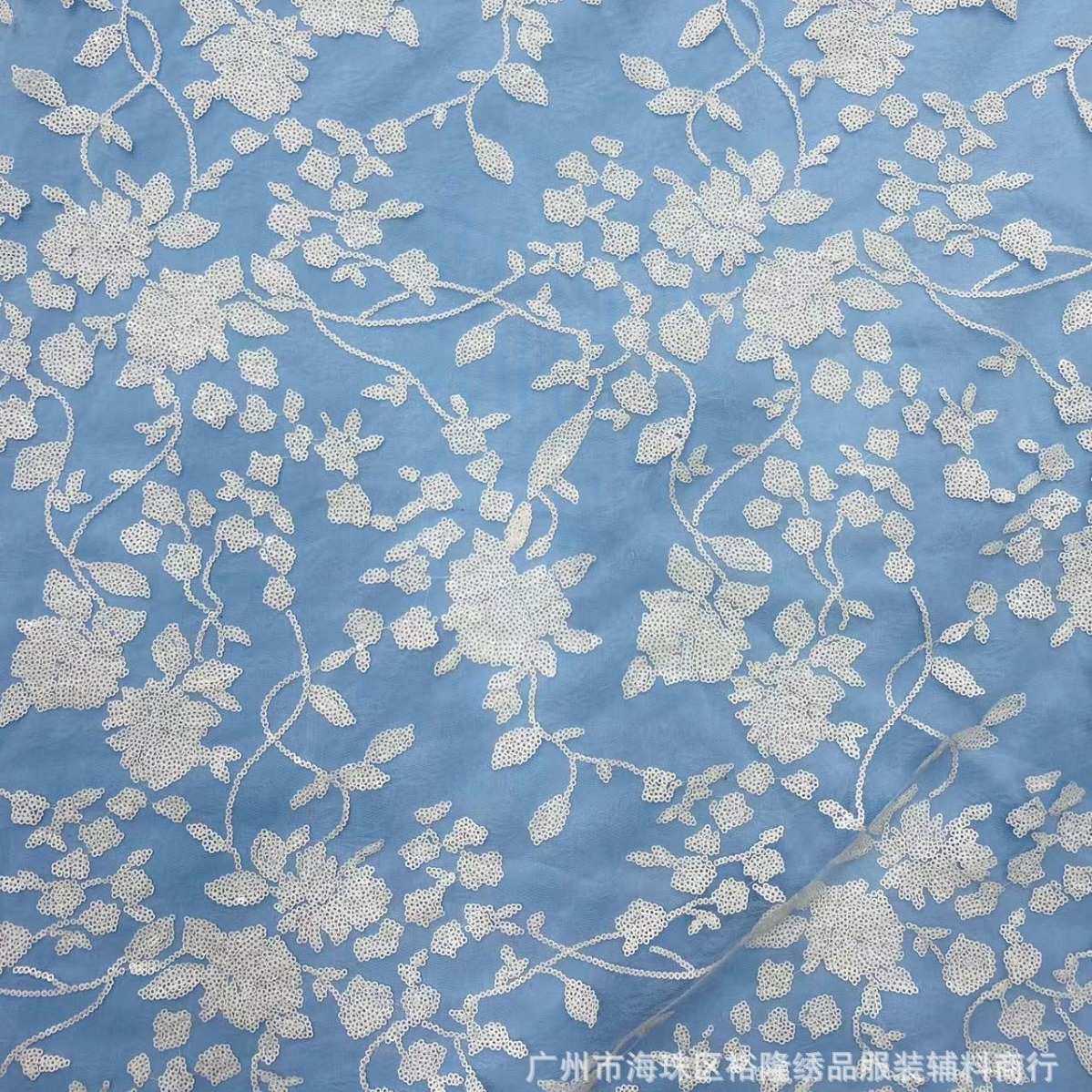 新品上架暗纹网底亮片花卉图案刺绣 现货供应 量大从优可零售起版,居家布艺,花边,淘宝优惠券,粉丝福利购,淘宝优惠卷