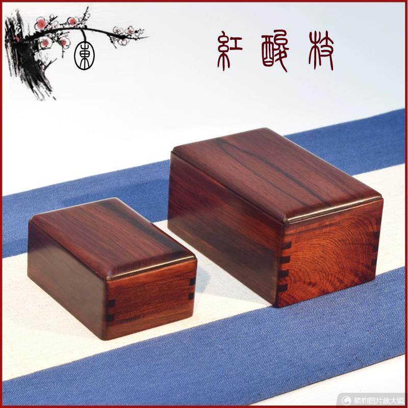 实木红酸枝玉器包装盒玉石收藏盒核雕首饰盒收纳盒文玩木盒古钱币
