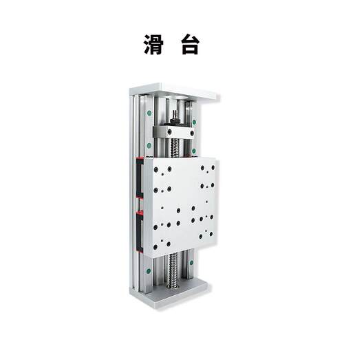 【HLTNC】直线滑台模组同步带电动滑轨十字滚珠丝杆直线导轨平台