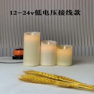 电子蜡烛灯会所酒店派对软装 12v24v接线款 直流氛围低压接线蜡烛灯