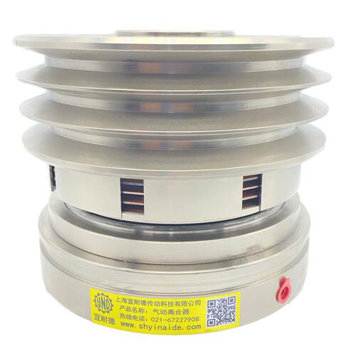 环卫洗扫车带轮多片式气动离合器高速结合高速运转VDC-3V-181