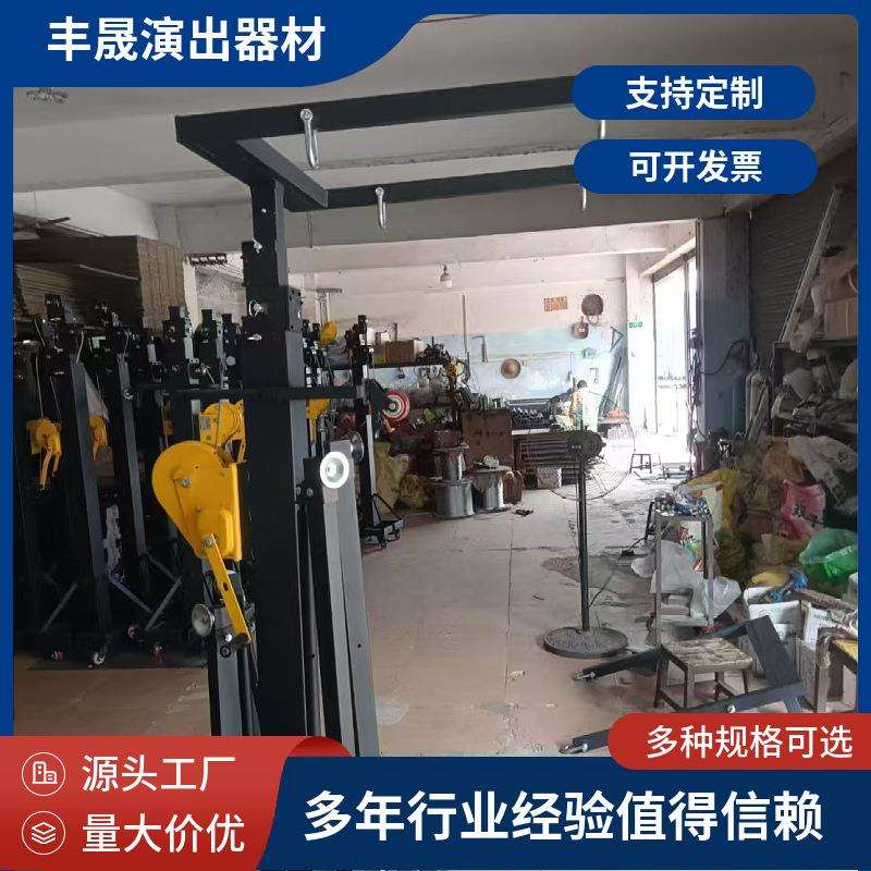 重型手摇灯架帕灯面光灯光束灯支架桁架舞台婚庆灯光演出升降架子