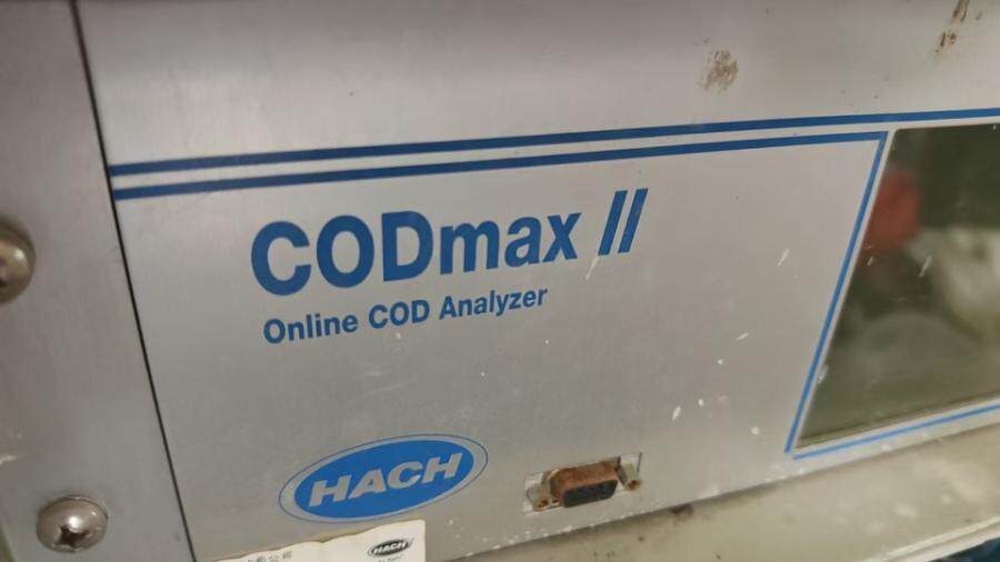 4月23日北京【京械5878】实验室报废设备一台网络拍卖公告