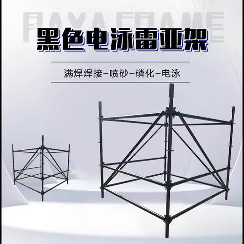 厂家桁架雷亚架黑色电泳阵音响架力压架led大屏配重架音乐节网架