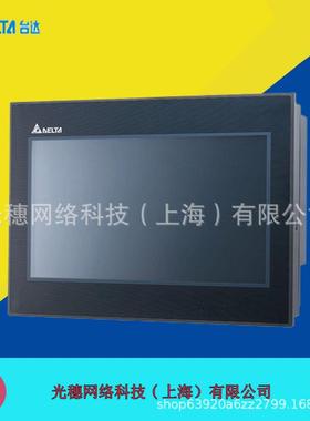 DOP-105CQ台达工业触摸屏5.6寸HMI人机界面