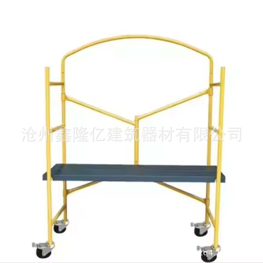 全套轮子可带工程脚架手脚手架移动折叠升降平台加厚折叠脚手架图片