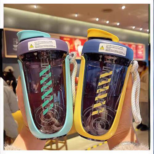 Smart Shake Gym Protein Shaker Mixer Cup Blender Bottle Wit