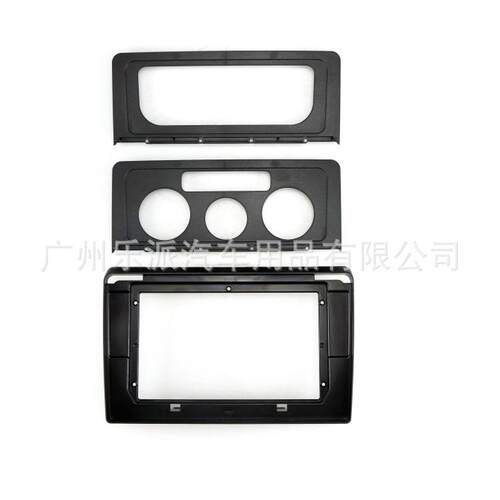 适用2005-2015VOLKSWAGEN大众开迪 CADDY汽车音响DVD导航面框面板