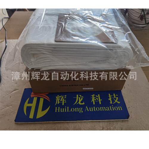 CS-20JLB0-5700-5-R过日本CHIKO智科株式会社集尘机滤P器滤芯