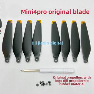 4Pro叶片螺旋桨6030F护翼无人机配件 适用于大疆Mini