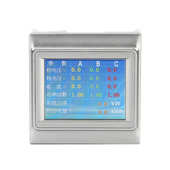 供应三相数显触摸屏表罗尔液晶福电力智能仪表厂家多功能