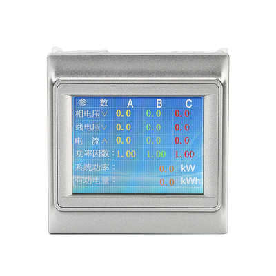 厂家供应罗尔福三相触摸屏数显表液晶多功能智能电力仪表