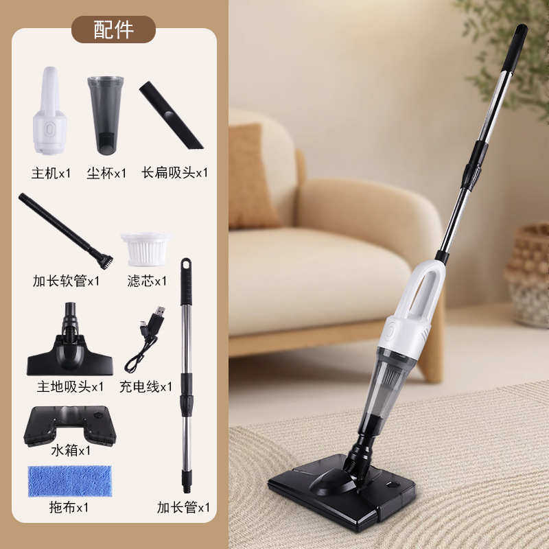 大功率便捷吸尘器手持无线大吸力车家用车载吸尘器便携式吸尘器,生活电器,随手吸/便携吸尘器,淘宝优惠券,粉丝福利购,淘宝优惠卷