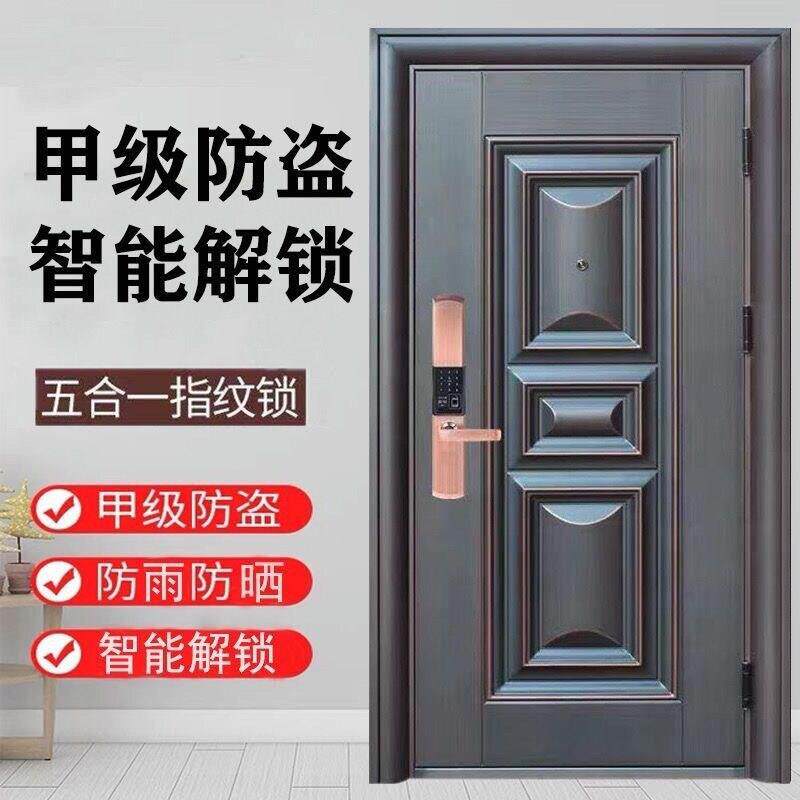 特价锌铁合金甲级防盗门家用户外门防铜防晒防雨淋真铜指纹字母门