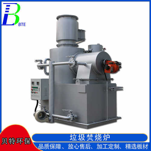 宠物殡葬焚烧炉 宠物医院动物尸体焚烧 垃圾焚烧炉
