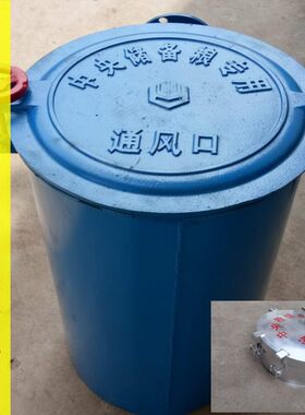 粮仓通风口地上笼管道风机储存我想买不绣钢40保温粮库粮食小麦子