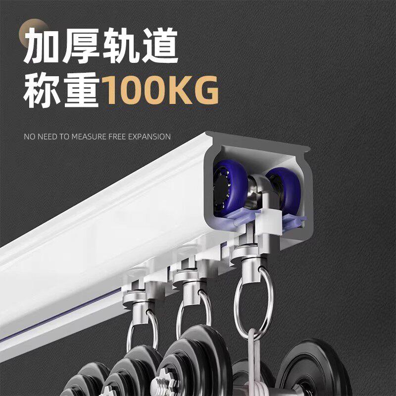 窗P7 2帘轨道豪华双轨静音窗侧装顶铝合金滑轮轴承轮加厚装明轨帘