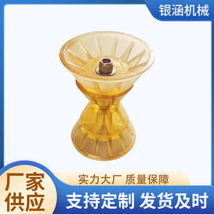 轮拖车配件顶拖车pvc车架滚轮滚轮游艇高透明前轮船用橡皮艇拖