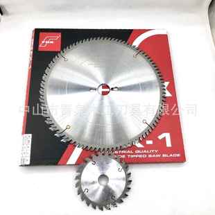 96规格齐全 德国FOX圆锯片切割T木工材锋利00COW .2铝