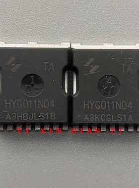 G011N04 HYG011N04LS1TA 全新原装 TOLL 40V 320A 300W 场效应管