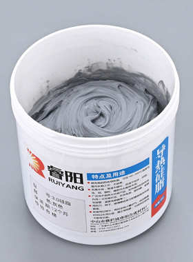 cpu脂灰色0元器件led硅电子导热.耐高温密封脂硅防水耐高温3/散热