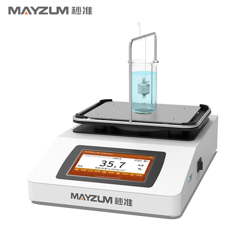 MAYB302G 蓄电池电解液密度比重测试仪 快速直读密度计