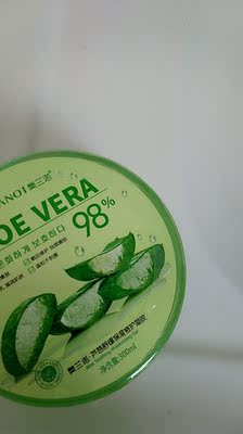 奥兰诺护肤品怎么样，揭晓售后服务好不好？