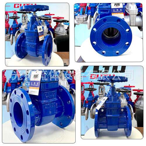 铸不锈钢阀芯阀 Z45W-6Q无品牌/法兰硬密封闸1阀 水闸铁务法兰闸