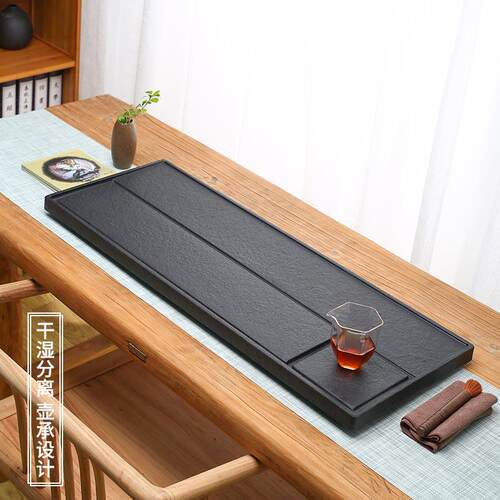 乌金石茶盘家套用现代简约天然整块石头茶茶装大具小简易号石材茶