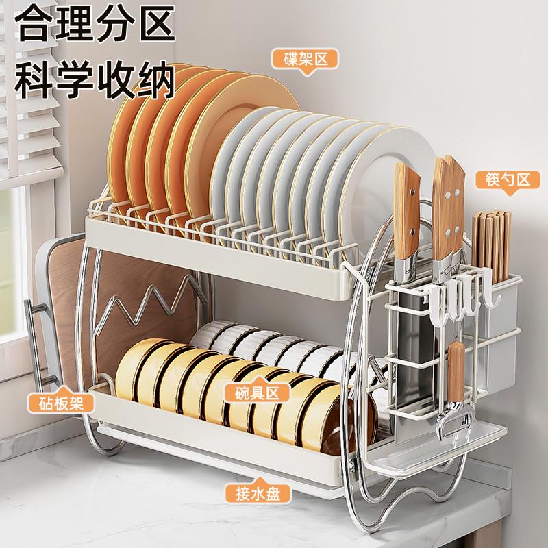 电镀撞色双层沥水碗碟架ins风碳钢收纳沥水可抽拉厨房沥水碗碟架