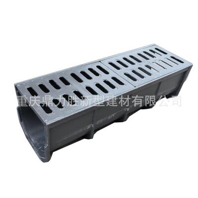 50*00*000U型排水沟U排水槽沟成品排水沟地沟盖板重庆工厂