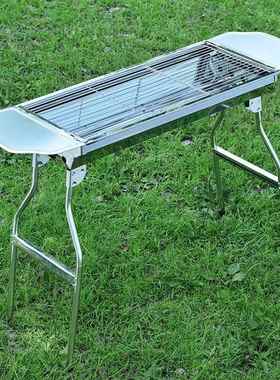 烧4894烤架家加厚不叠锈B钢烧烤炉折烧烤架BQ大号碳烤炉户外烧烤