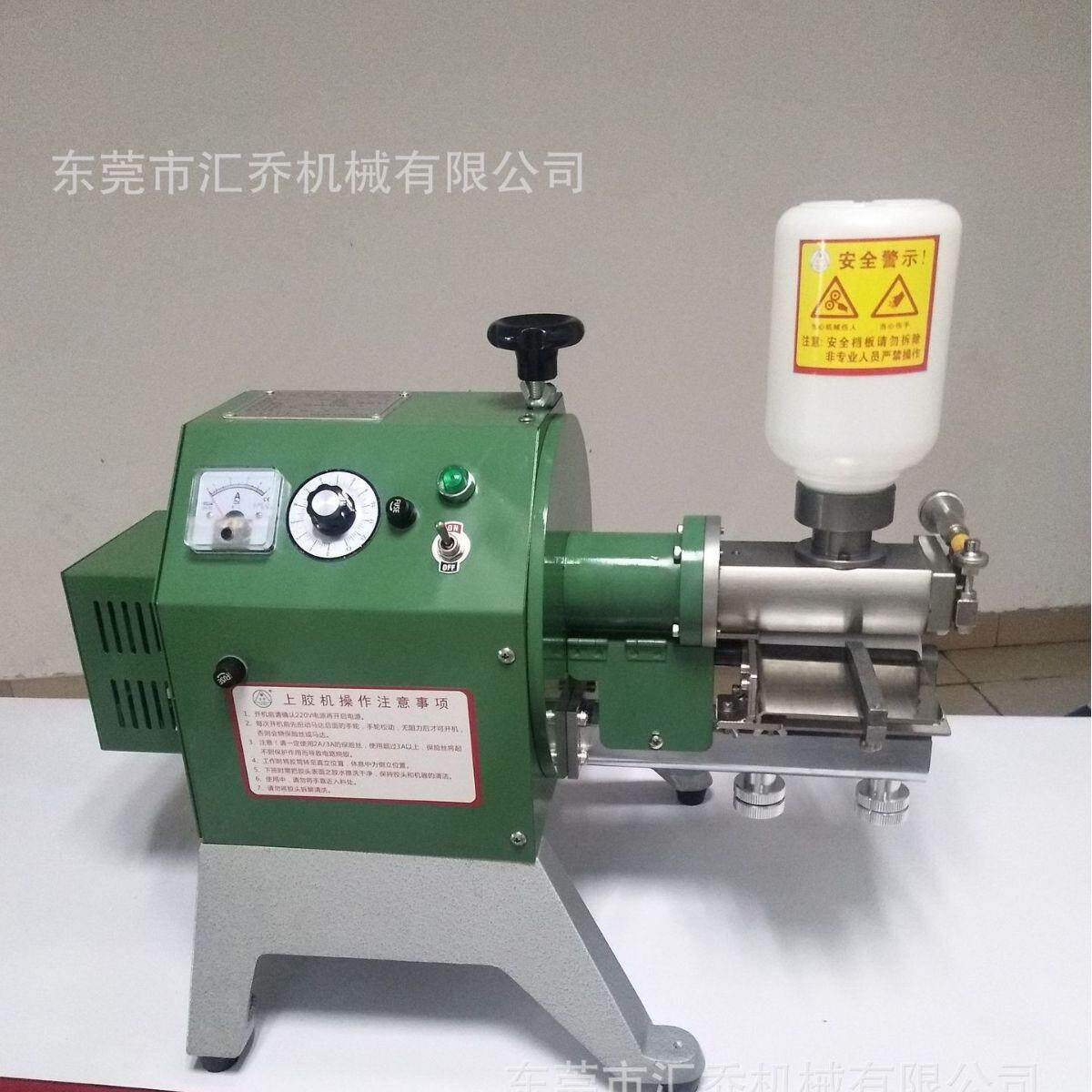 供应75mm上胶机皮带上胶机不干胶上胶机耳套万能胶上胶