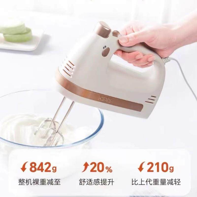 祈和KS-9438DC电动打蛋不866锈钢手器动搅拌打率蛋机50W大功直流