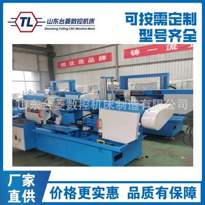 供应GT4235液压带锯床含税销售自动送料4050锯床