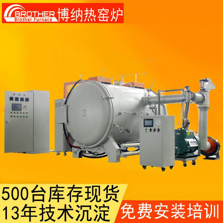 博纳热DPF GPF再生烧结炉 碳化硅载体烧结炉工厂现货售后无忧